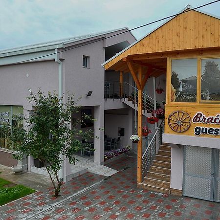 Guesthouse Dokic Leskovac  Exterior foto