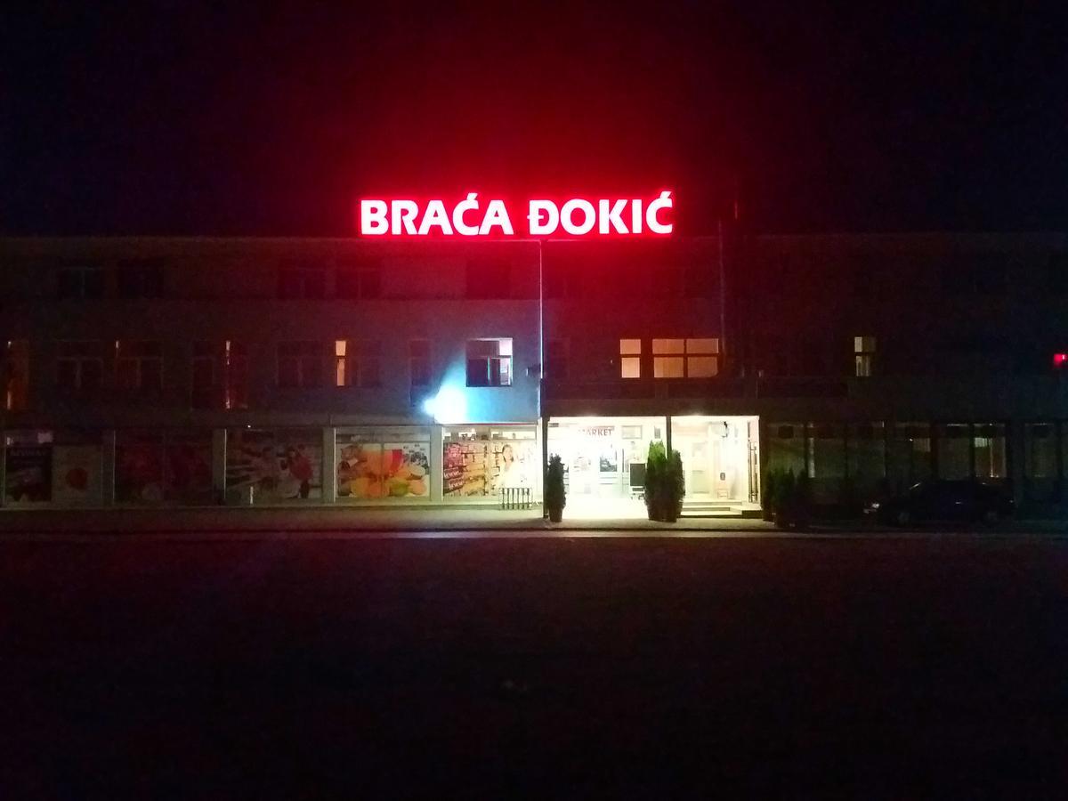 Guesthouse Dokic Leskovac  Exterior foto